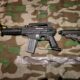 TIPPMANN BRAVO ONE