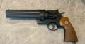 Crosman Gun 2257